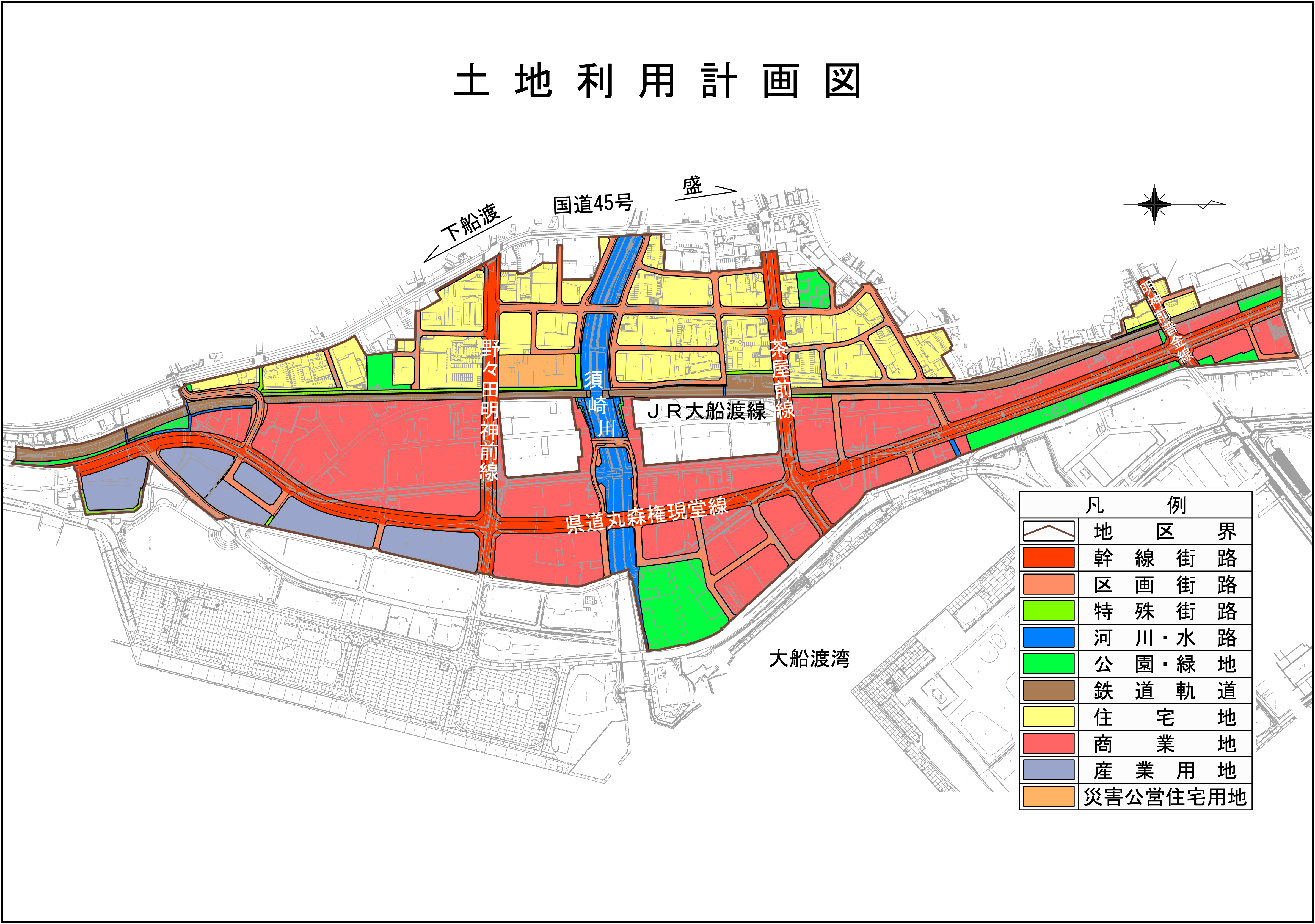 土地利用計画図の画像