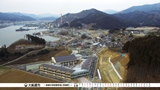 赤崎中学校新校舎（赤崎町）の写真