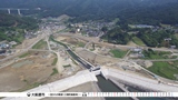 空からの眺望（三陸町越喜来）の写真