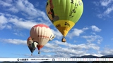 空を見上げてin大船渡（盛町）の写真