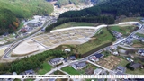 防災集団移転住宅団地（赤崎町）の写真