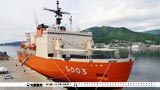 砕氷艦しらせ入港（大船渡町）写真