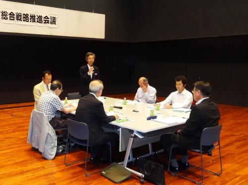 第1回会議の写真