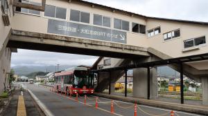 JR大船渡線盛駅