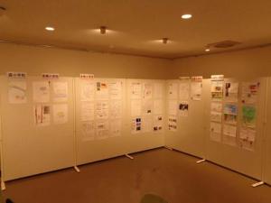 おおふなとしぜんかわらばん作品展、展示物1
