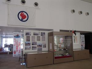 昭和の岩手国体展の画像