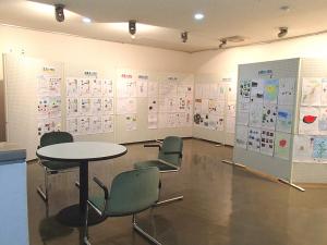 おおふなとしぜんかわらばん作品展画像
