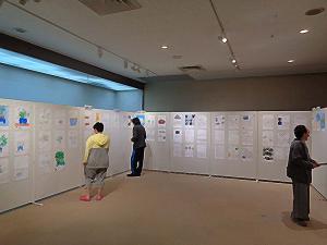 おおふなとしぜんかわらばん作品展画像