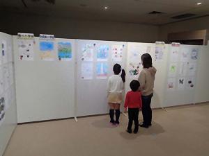 おおふなとしぜんかわらばん作品展画像