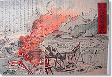 歴史資料