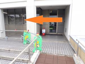 迂回路の写真