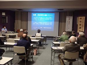 博物館講座の様子