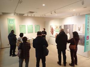 展示解説会の様子