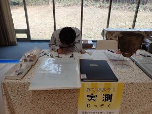 作業見学会・体験会の様子