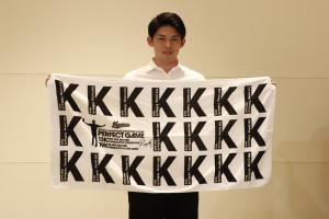 佐々木朗希選手