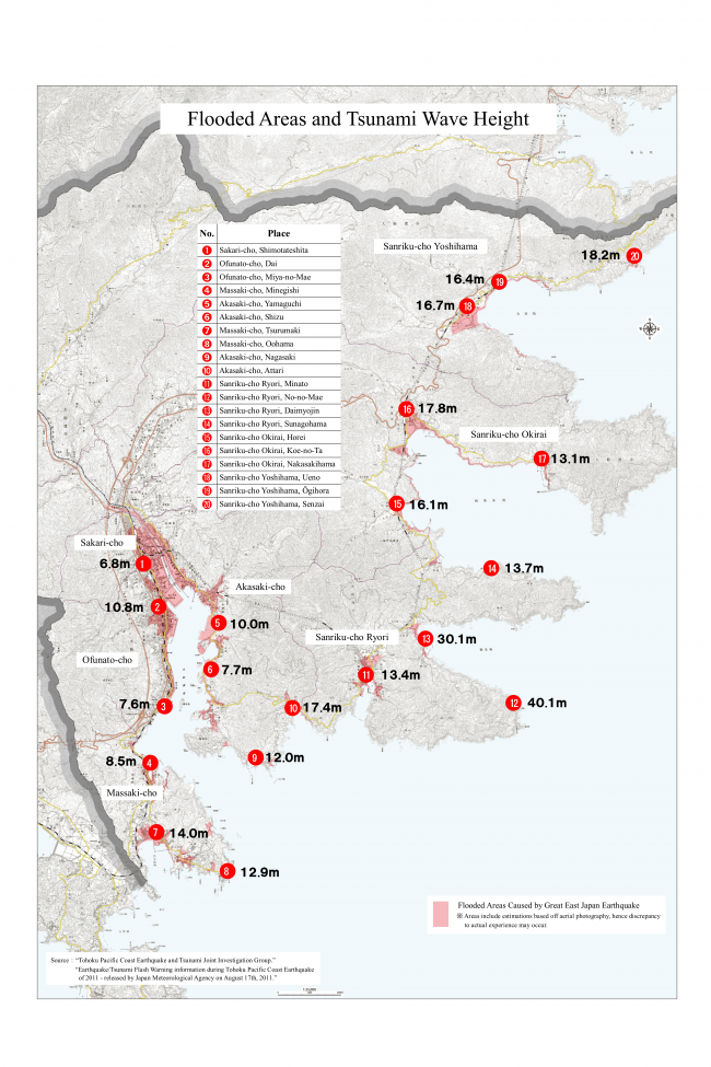 Flooded Areas and Tsunami Wave Height
