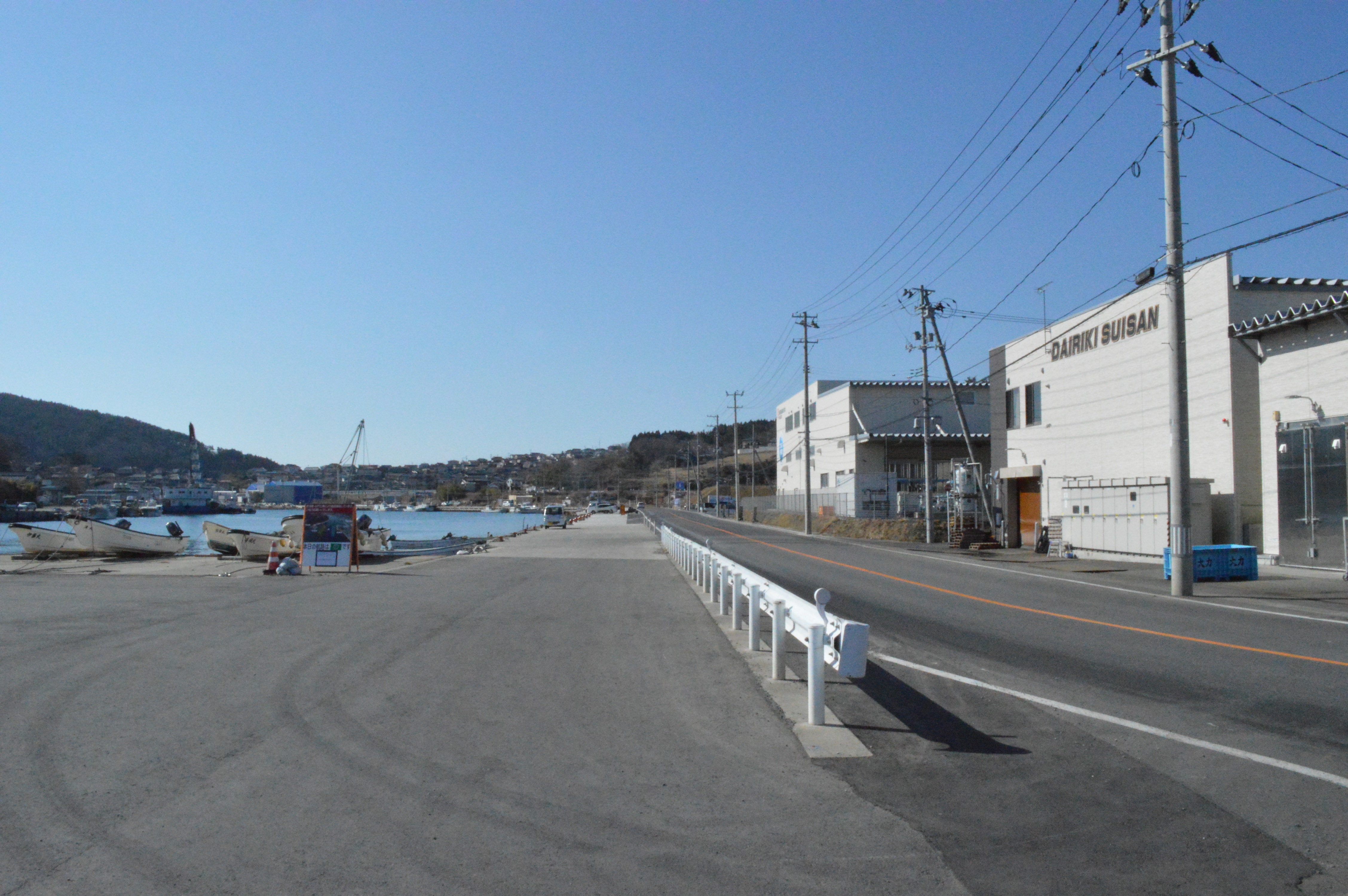 末崎地区の令和元年3月18日撮影の画像1