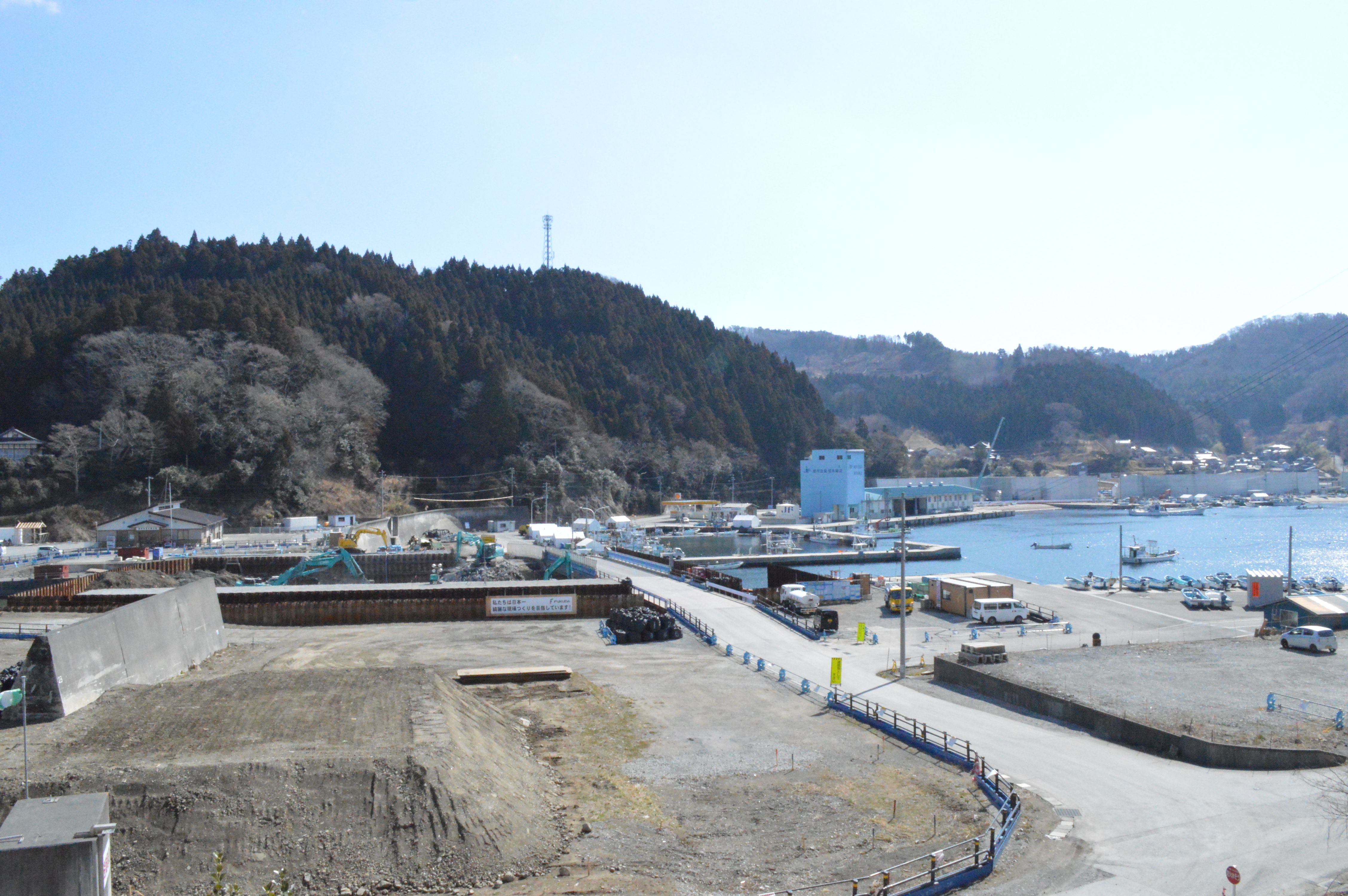 綾里地区の令和元年3月18日撮影の画像2