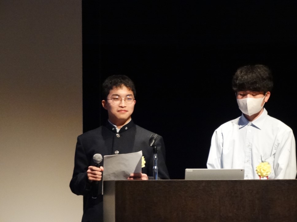 岡崎匠海さん、岩舘秀佳さん