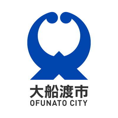 大船渡市役所（Facebook）のプロフィール画像