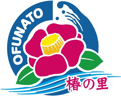 大船渡市役所(Facebook)のプロフィール画像