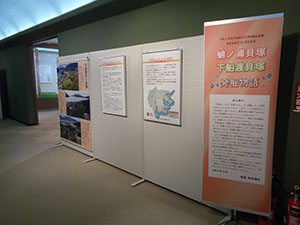 企画展「蛸ノ浦貝塚・下船渡貝塚 発掘物語」の入口の様子