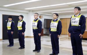 派遣職員