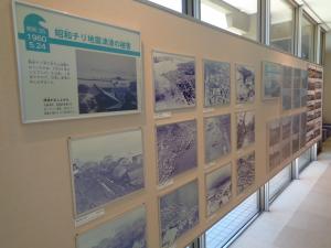 津波災害展示の様子