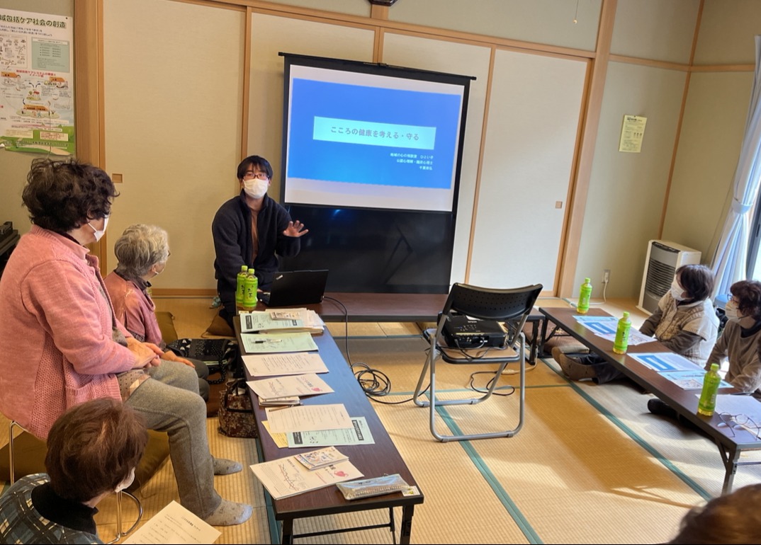 こころの出前講座写真