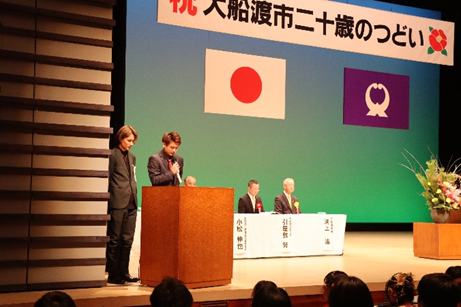 式典司会写真