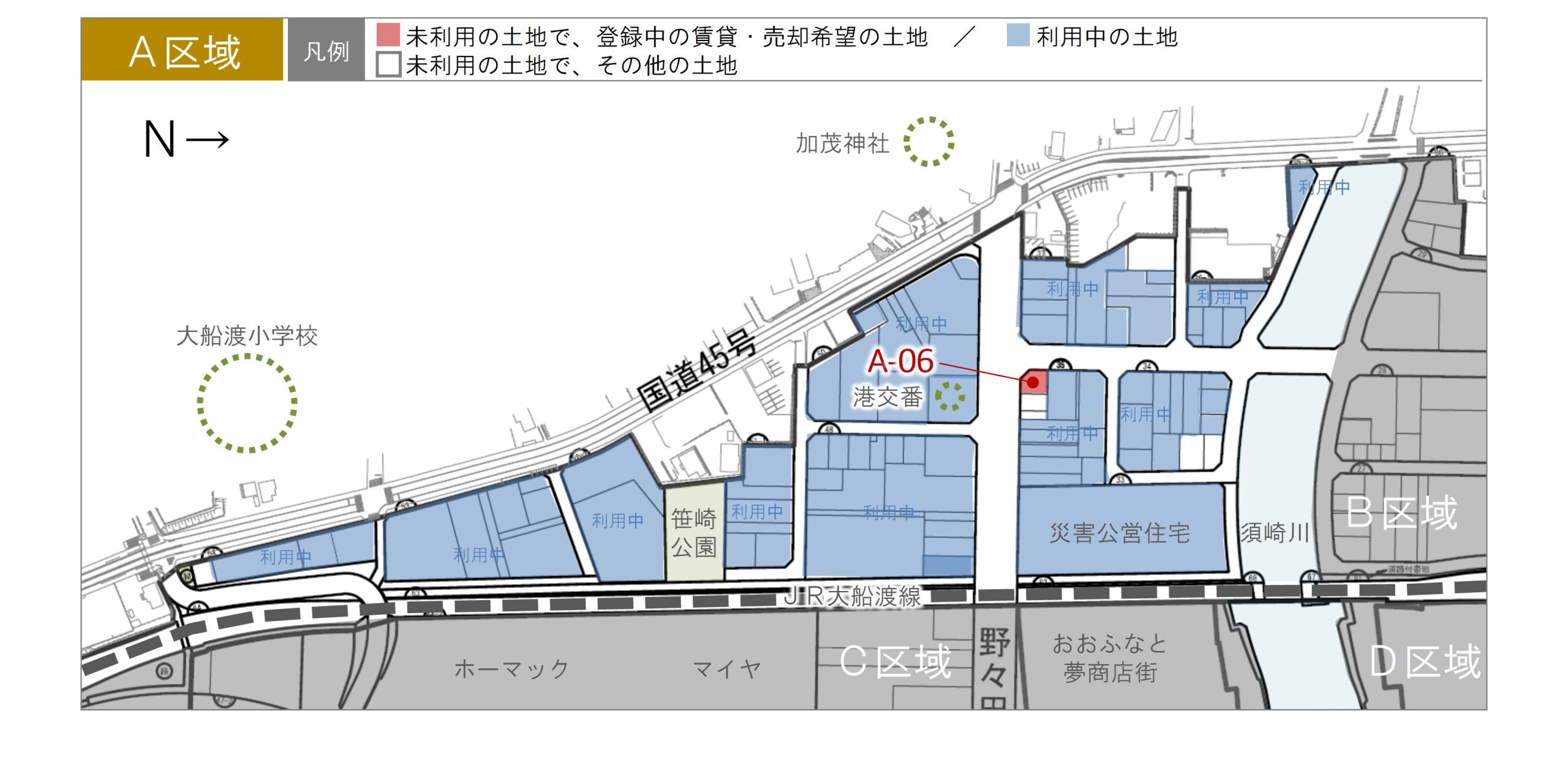 A地区概要図(R8.8.3更新)