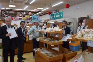三陸ふるさと物産センター