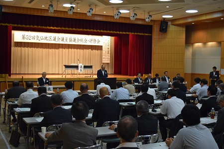 気仙地区議会議員協議会総会及び研修会の様子