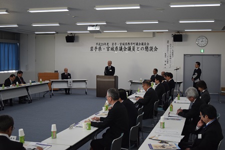 岩手県・宮城県議会議員との懇談会の様子