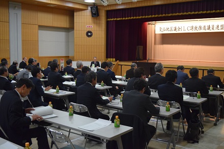 記念講演会の様子