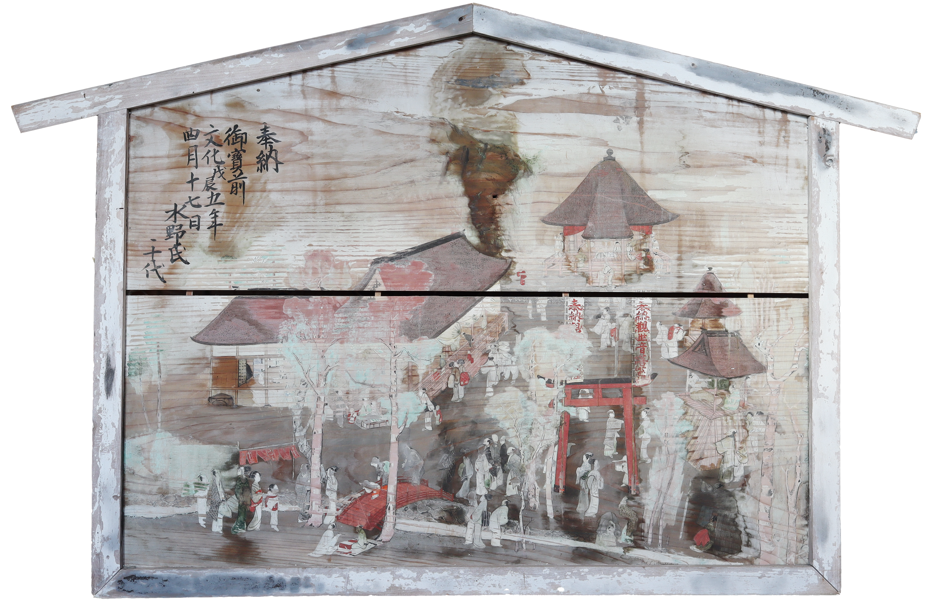 『猪川観音祭礼参詣図』