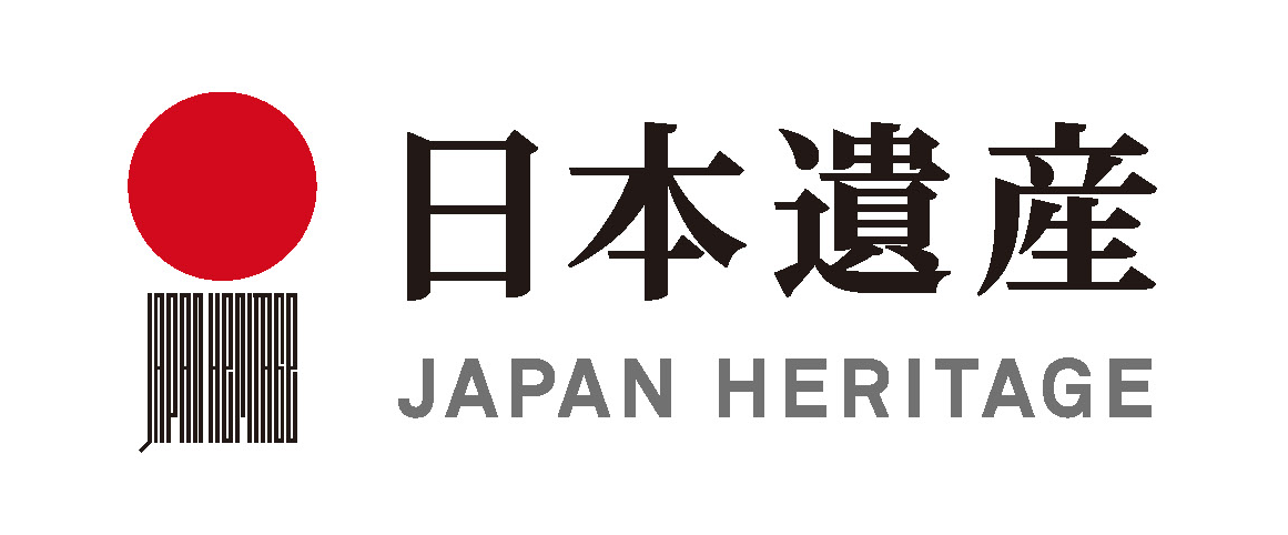 日本遺産ロゴマーク