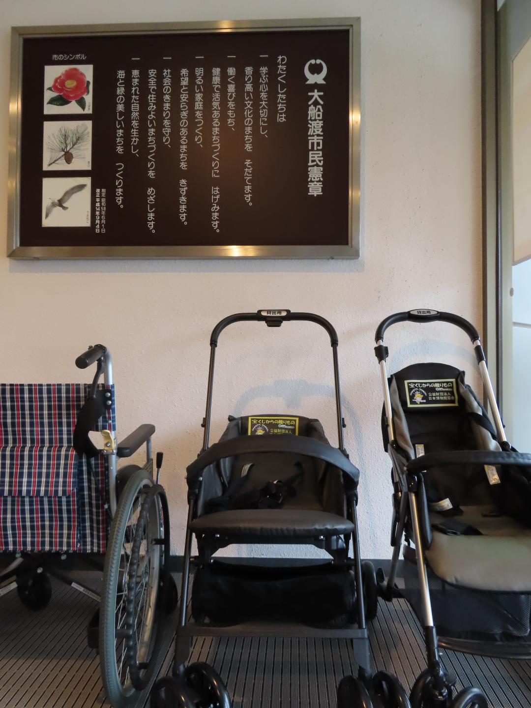 ベビーカー外観