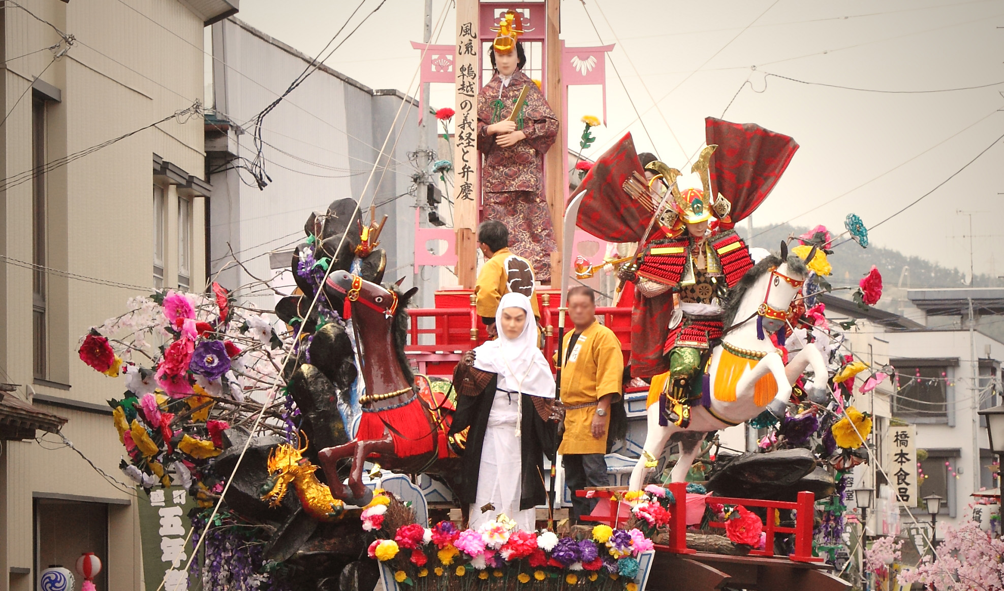 盛町五年祭（館山車）