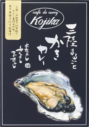 牡蠣カレー パッケージ写真