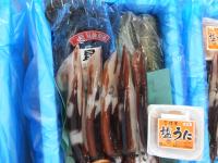 商品イメージ1