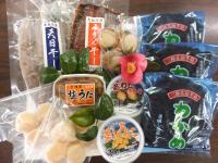 漁師からのうまいもの便