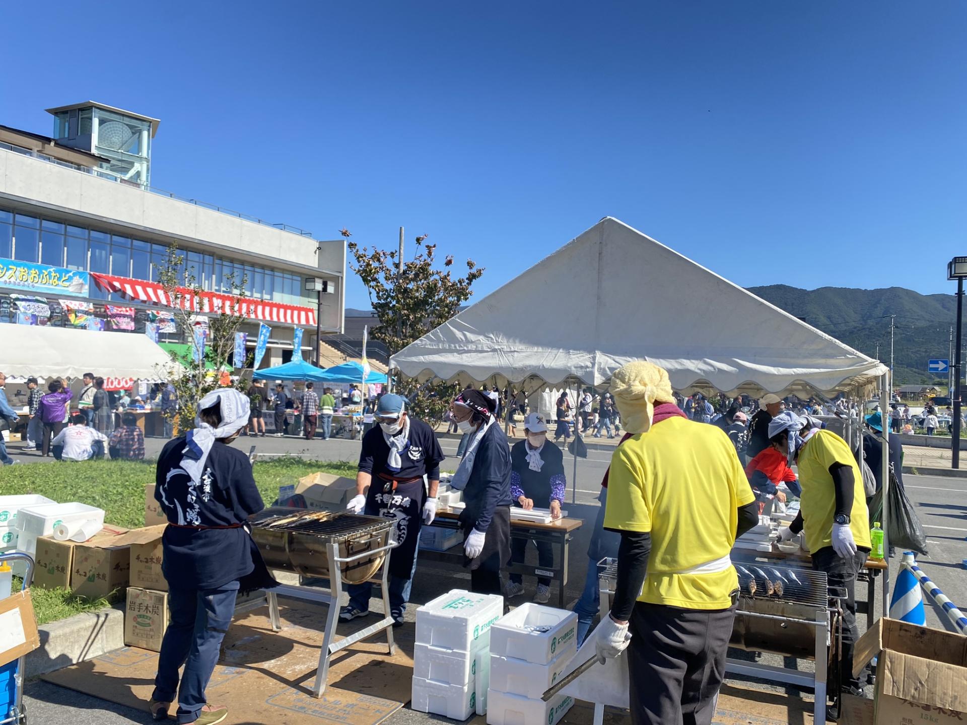 大船渡市産業まつり炭火焼さんまコーナー写真